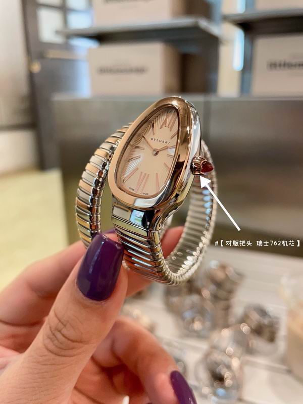 Bvlgari watch 101519